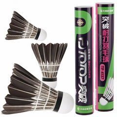 12-Piece Badminton Shuttlecock Set for Training and Recreation